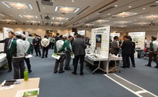 三重県 受託事業