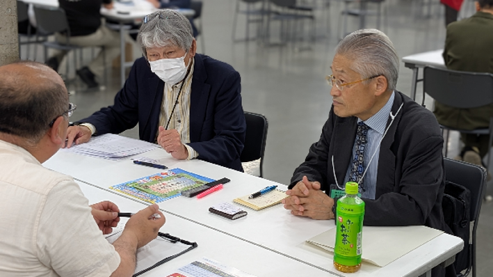 金融機関主催展示・商談会　ビジネスマッチング