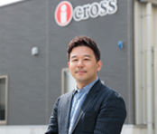 株式会社イクロスホールディングス　　代表取締役　沖米田　浩朗　　　