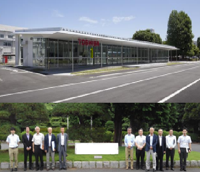 エネルギー産業研究会