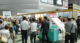 金融機関主催展示・商談会　ビジネスマッチング