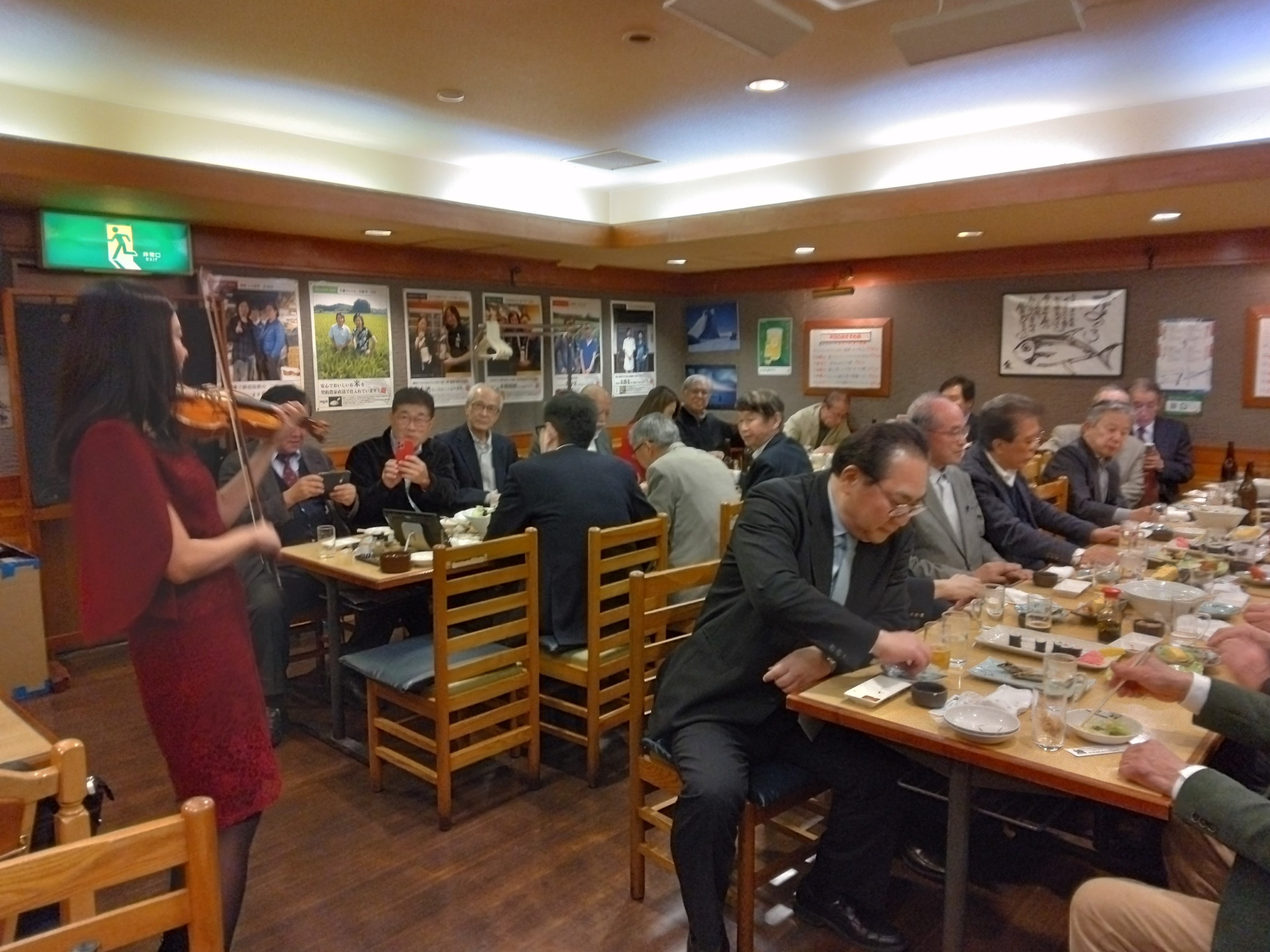アフターファイブ懇親会