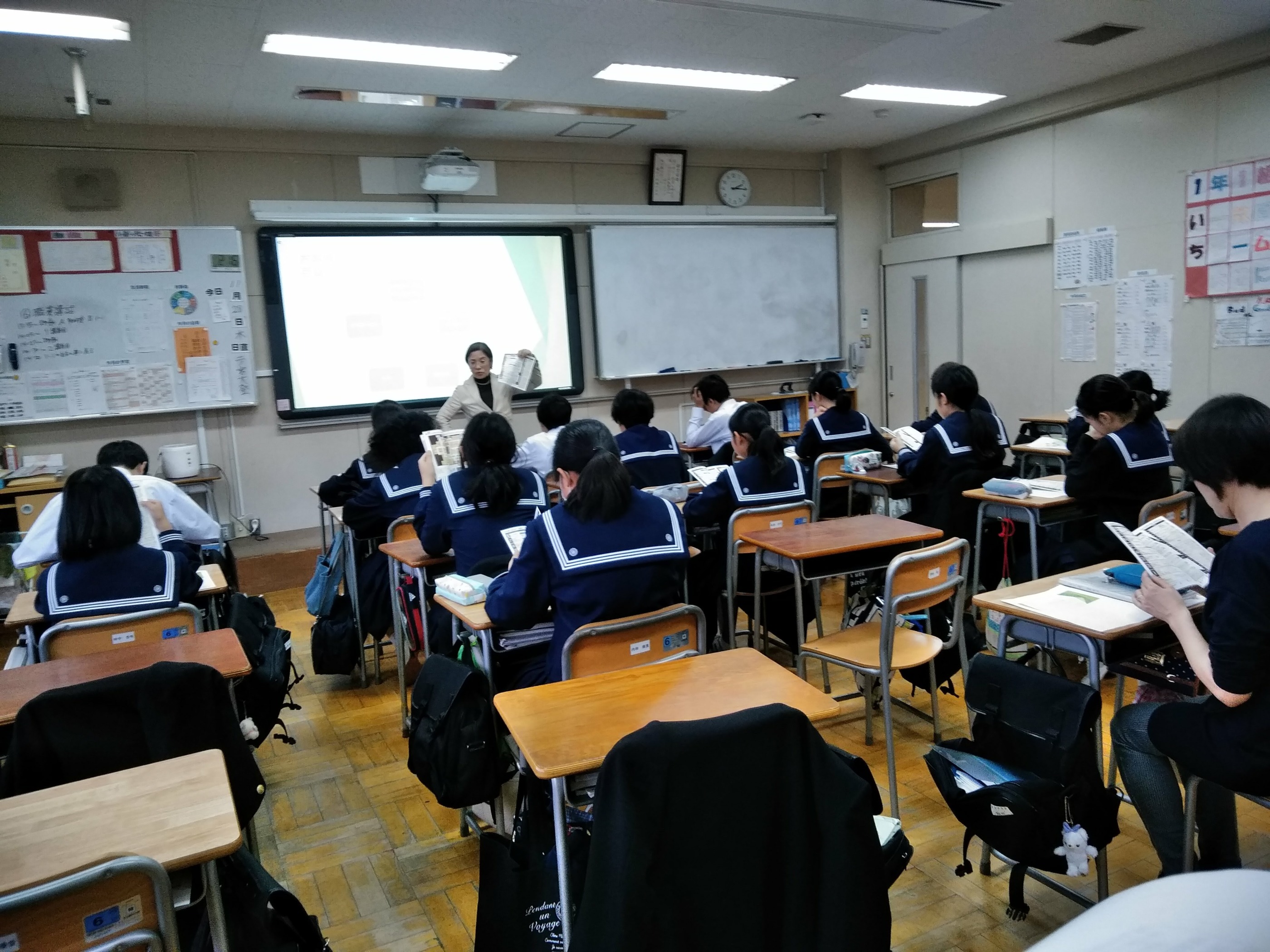 次世代若者育成支援